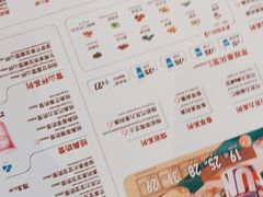 -DQ·蛋糕·冰淇淋(南开大悦城2F店)