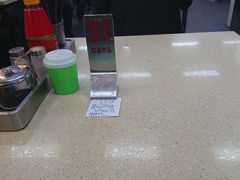 -冠记·肠粉粥品专家(江南大道店)