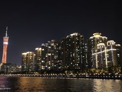-珠江夜游广州塔·中大码头