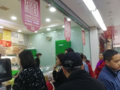 -闻酥园(青羊区文殊坊店)