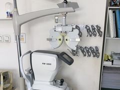 -天空之镜眼镜店蔡司依视路授权店(天通苑店)