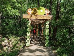 -大岭沟猕猴桃谷风景区