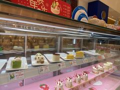 -都市甜心(祥宾店)
