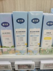 -孩子王童乐园(常德万达店)