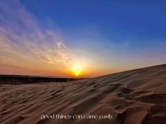 -亿利库布其七星湖沙漠生态旅游区