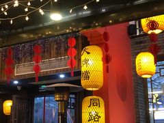 -同路人(江北店)