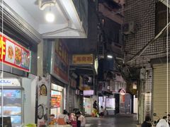 -三姐海南粉(骑楼老街店)