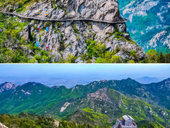 -沂蒙山旅游区龟蒙景区