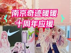 -金茂览秀城