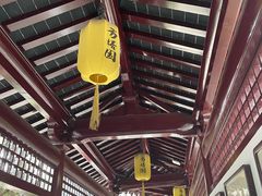 -常熟方塔园