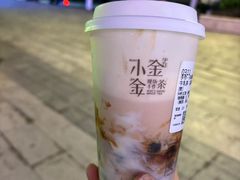 -小金金手作(金象城店)