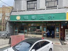 -锦馨豆汁(天坛路店)