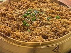 籠仔肉碎蒸米粉-和记菜馆