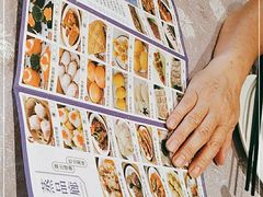 -汤臣·空中餐厅·严选粤菜(石湾世博广场店)