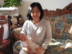 -好孕妈妈月嫂(哈尔滨总店)