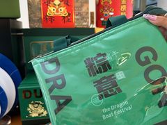 -暖忆烘焙甜品