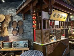 -卞氏菜根香(青羊万达店)