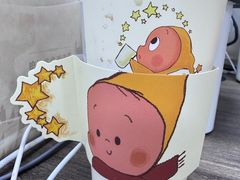 -喜茶(北京五棵松华熙店)