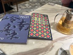 -岭南真味·匠心粤菜(K11店)