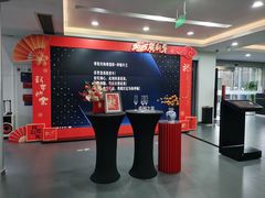 -泰州之星奔驰4S店(海陵店)