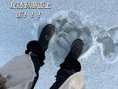 -长春市南湖公园