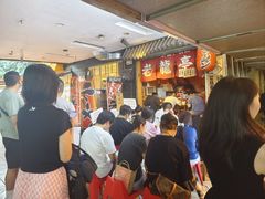 -老龙亭拉面店