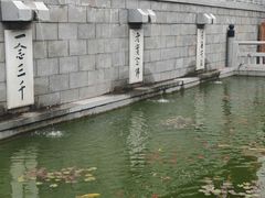 -横山寺