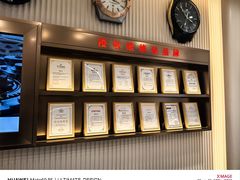 -亨得利(滨江道店)