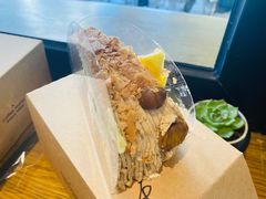 经典栗子蛋糕-Peet's Coffee皮爷咖啡(大学路店)