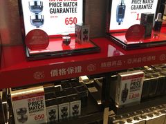 -DFS迪斐世(香港广东道店)
