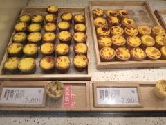 -泸溪河桃酥(西直门凯德店)