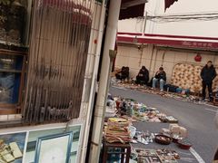 -云洲古玩城(大木桥路店)