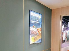 -豪享来(我格广场店)