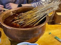 -搓火大都会(广安门总店)