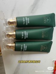 -拾玥国际月子会所(凯宾斯基店)