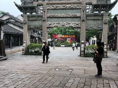 -秦园惠山豆腐花(惠山古镇店)