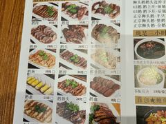 -壹只卤鹅(华润万家店)