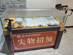 -水浒好汉城