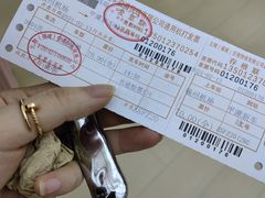 -福州长乐国际机场