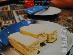 -新疆伊宁远征餐厅