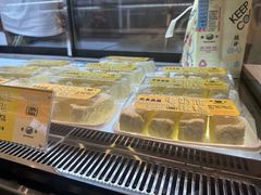 -鹤所·低糖零蔗糖烘焙(长楹店)