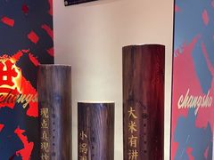 -德天顺盖码饭(人民西路店)