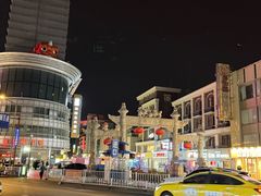 -吾悦广场(南京鼓楼店)