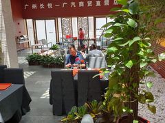 -广州长悦雷克萨斯