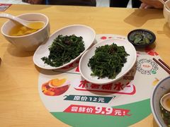 -秦和居(大唐时代店)