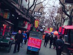 -老乌家特色小炒泡馍(大皮院店)