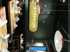 -六月雪干锅(涪城万达广场店)