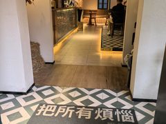 -The Good Place好地方·Brunch·coffee(国贸店)
