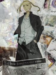 -扑谷(北投购物公园店)
