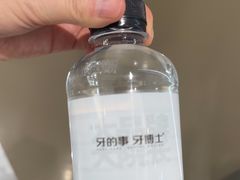 -牙博士口腔品牌连锁(昆山城区店)